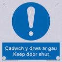 cadwch-y-drws-ar-gau--keep-door-shut--bilingual-welsh--english-~
